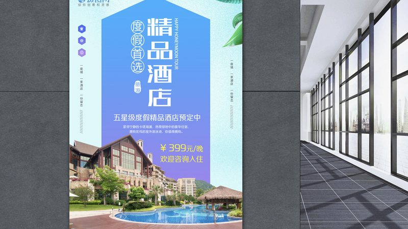 周边游露营装备怎么选
