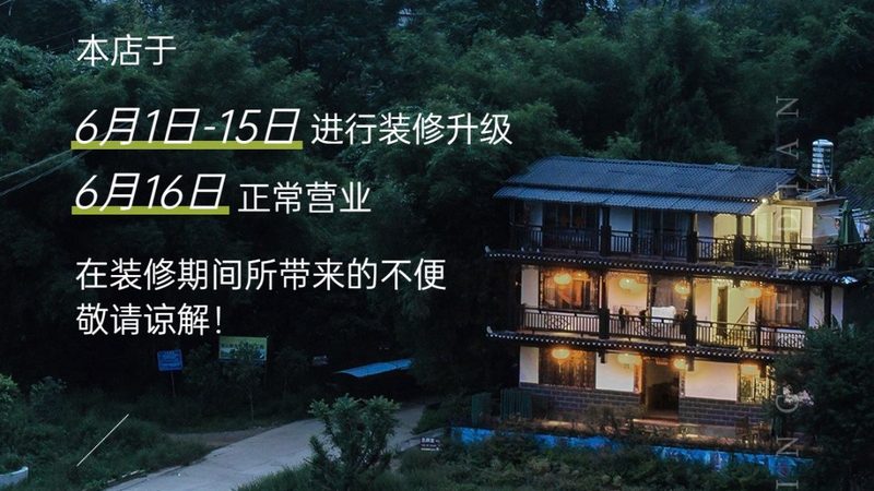 出境游自由行与跟团游：物品准备与体验差异解析