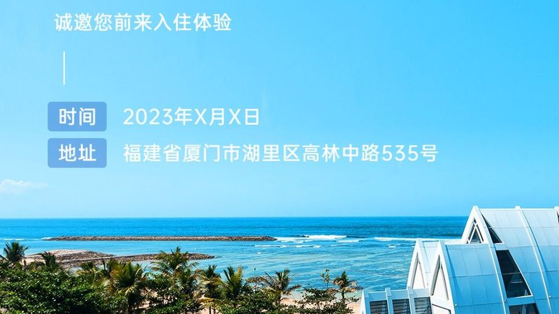 邮轮旅行到底要花多少钱才算合理
