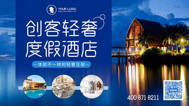 民宿隔音垫，如何选？规格型号揭秘**